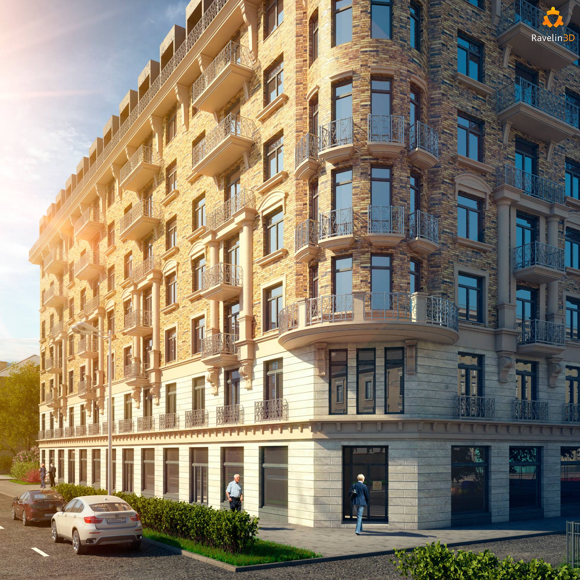 House Well House Well