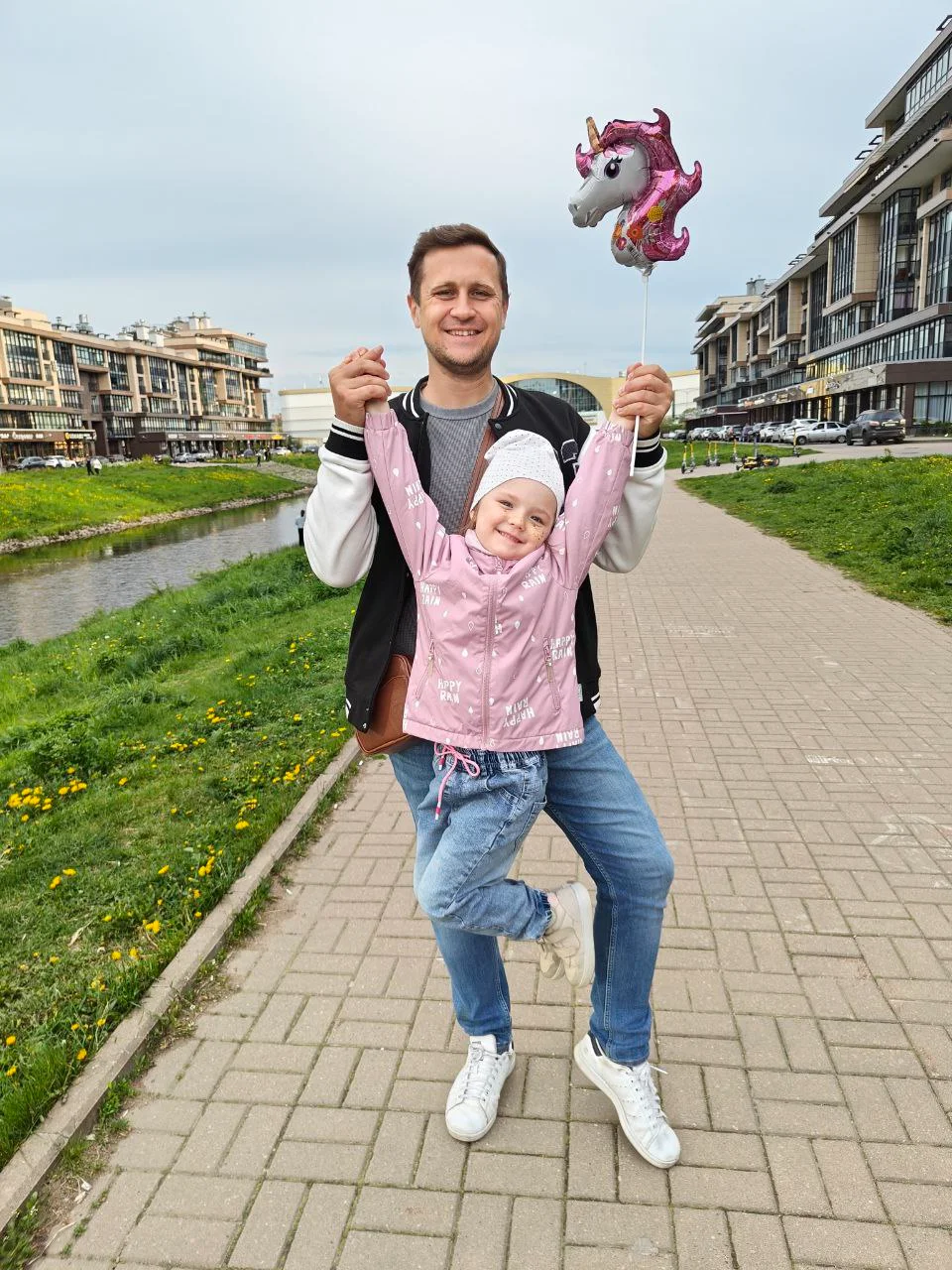 Leadership & Personality